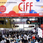 Ciff Guangzhou 2022: design trend, global trade and full supply chain